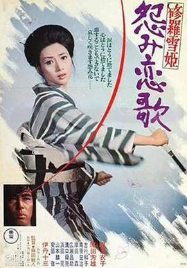 废柴兄弟 第二季