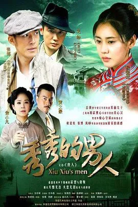 猩球崛起3：终极之战（国语版）
