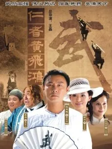 肏我
