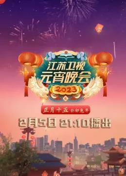 爱之碎片